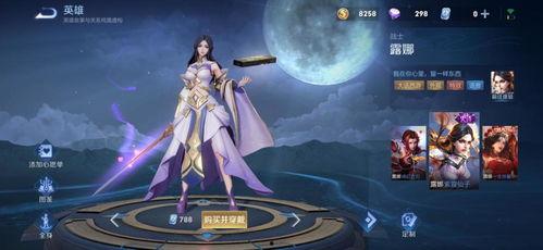 一生所爱返场最新爆料,全新爆料揭秘经典返场背后的故事